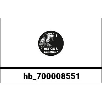 ホールディング ヘッドライトグリルアダプター Suzuki V-Strom 1000 ABS (2014-2016) HEPCO&BECKER (ヘプコ&ベッカー)