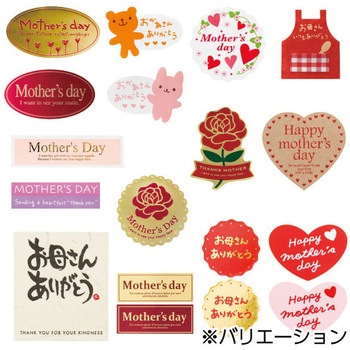 母の日シール HEADS(ヘッズ)