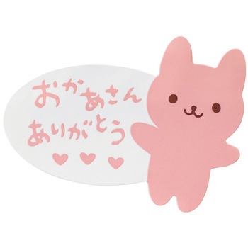 MA-22S ��̓��V�[�� HEADS(�w�b�Y) 65027114