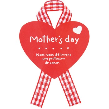 MA-27S ��̓��V�[�� HEADS(�w�b�Y) 65027157