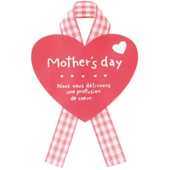 MA-28S ��̓��V�[�� HEADS(�w�b�Y) 65027166