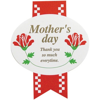 MA-3S ��̓��V�[�� HEADS(�w�b�Y) 65027209