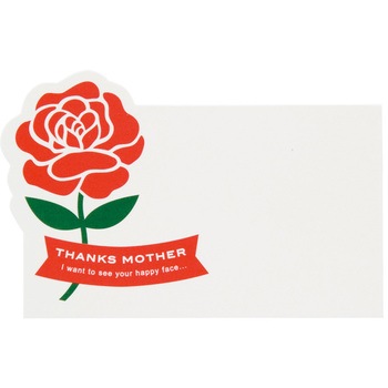 MA-C4 ��̓����b�Z�[�W�J�[�h HEADS(�w�b�Y) 65027263