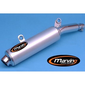マフラー Amacal &Oslash； 100 クロム + アルミニウム Suzuki DR 650 R 92 Marving Exhaust (マービングエキゾースト)
