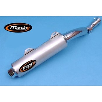 マフラー Amacal &Oslash； 100 クロム + アルミニウム Yamaha XT 600 E (91-96) - Marving Exhaust (マービングエキゾースト)