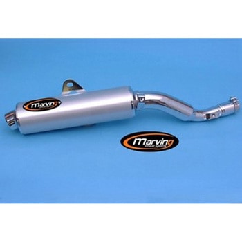 マフラー Amacal &Oslash； 100 クロム + アルミニウム Yamaha XT 600 E Electric Starte - Marving Exhaust (マービングエキゾースト)