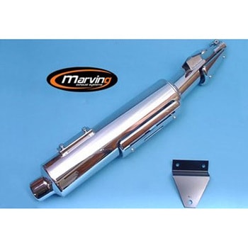 マフラー Amacal &Oslash； 114 クロム Honda XRV 750 AFRICA TWIN (93-95) Marving Exhaust (マービングエキゾースト)