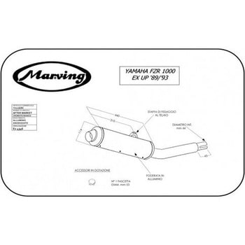 マフラー Cylindrical &Oslash； 114 クロム + アルミニウム Yamaha FZR 1000 EX-UP (89 Marving Exhaust (マービングエキゾースト)