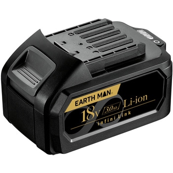 infini-Link18V専用バッテリーパック〈USB出力付き〉 EARTH MAN