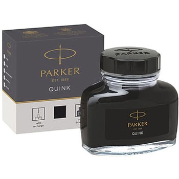 クインク ボトルインク パーカー(PARKER)