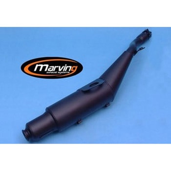 マフラー Edr ペインテッド Honda XL 500 S Marving Exhaust (マービングエキゾースト)