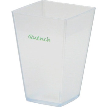 クエンチポットGP 大和プラスチック