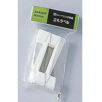 フラワーラベル 大和プラスチック