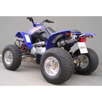 マフラー Single Round Φ 100 Quad Atv Line アルミ (クワッド・4輪バイク)250 SKYWALKER 2006 > BAROSSA Quad Marving Exhaust (マービングエキゾースト)