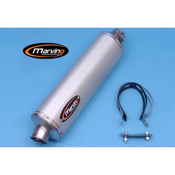 マフラー スモールオーバル = 94x124 Superline アルミニウム Suzuki GSF 400 BANDIT Marving Exhaust (マービングエキゾースト)