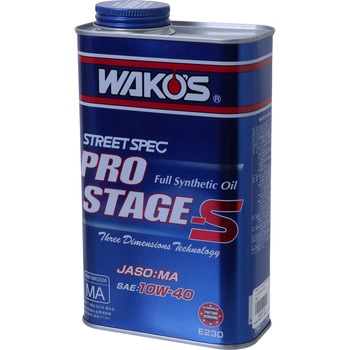 ワコーズ エンジンオイル PRO-S40 プロステージS WAKO'S(ワコーズ