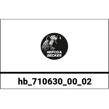 ユニバーサル C-Bow シーボウ ムーブメント クロム HEPCO&BECKER (ヘプコ&ベッカー)