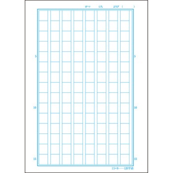 パリオノート 漢字練習 科目入りイラスト表紙 オキナ 学習帳 ごほうびシール 通販モノタロウ Gd5