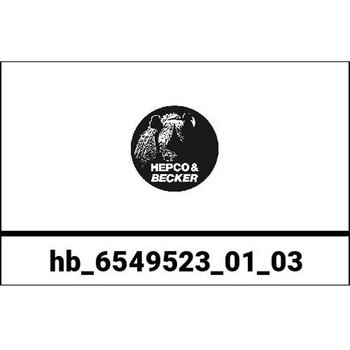 リアキャリア， ホワイト， HONDA Monkey125 HEPCO&BECKER (ヘプコ&ベッカー)