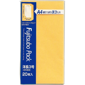 藤壺封筒 マルアイ