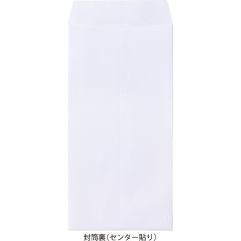 封筒 藤壺ワンタッチクラフト マルアイ