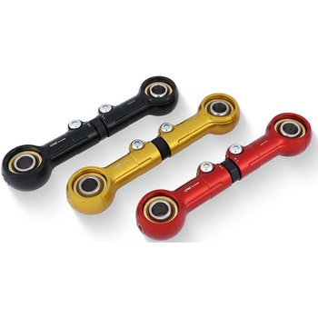 リアサスペンションロッド Ducati Panigale V-Twin CNC Racing (シーエヌシーレーシング)