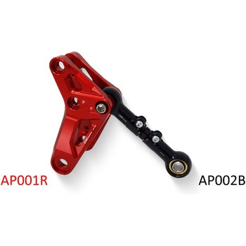 リアサスペンションロッド Ducati Panigale V-Twin CNC Racing (シーエヌシーレーシング)