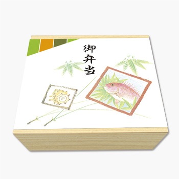 掛紙 タカ印(ササガワ)