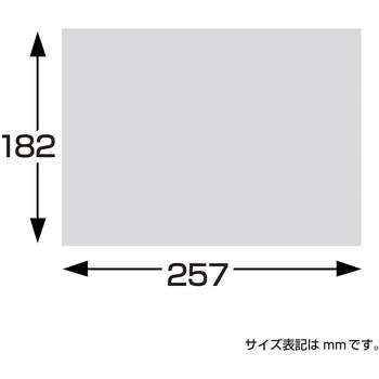 掛紙 タカ印(ササガワ)
