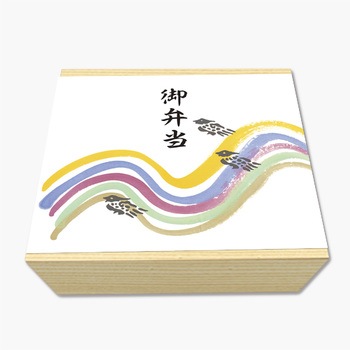 掛紙 タカ印(ササガワ)
