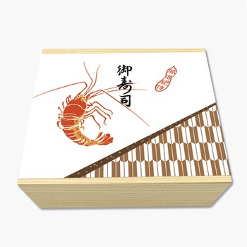 掛紙 タカ印(ササガワ)