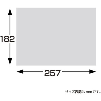 掛紙 タカ印(ササガワ)