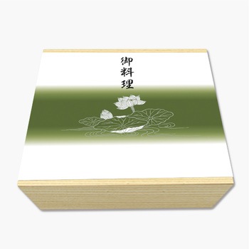 掛紙 タカ印(ササガワ)