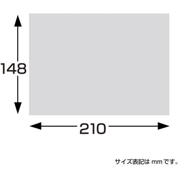 掛紙 タカ印(ササガワ)