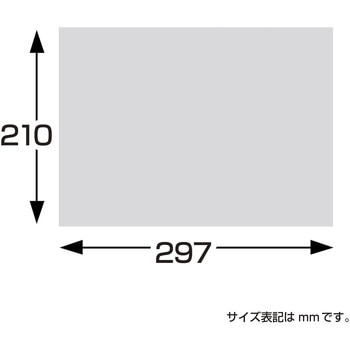 掛紙 タカ印(ササガワ)