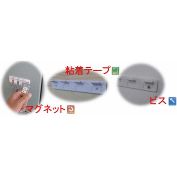 マーキータグ 大一鋼業