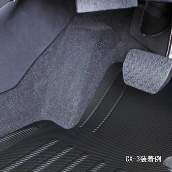 カーマット カットカーボンマット ボンフォーム