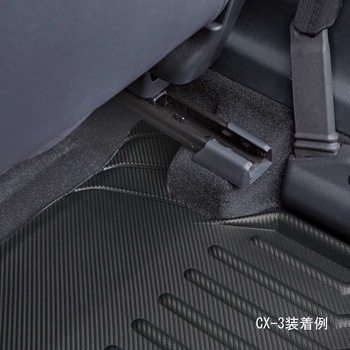 カーマット カットカーボンマット ボンフォーム