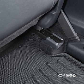 カーマット カットタフマット ボンフォーム