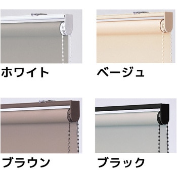 マイテックループ遮光大型 ロールスクリーン トーソー(TOSO