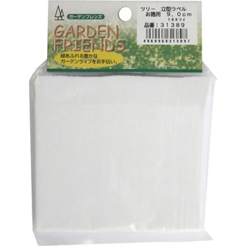 立型ラベル GARDEN FRIENDS