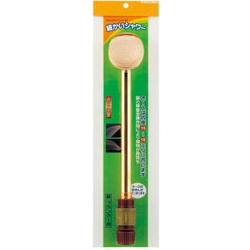 フォッグノズル 日立製作所