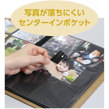 お絵かきましかくアルバム アーテック[学校教材・教育玩具]