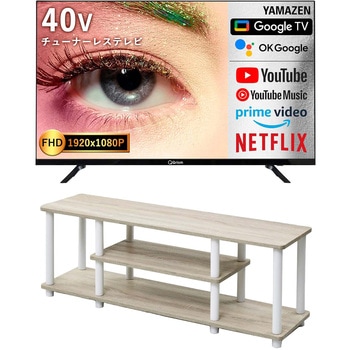 QRK40TL2K+YWTVE1130OAK3W 40^ `[i[Xer & erZbg tnCrW zM̂ YAMAZEN(RP) 65051850