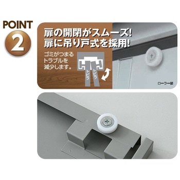 スチール収納庫 物置き 幅92 奥行49 高さ153 YAMAZEN(山善)