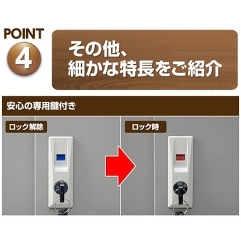 スチール収納庫 物置き 幅92 奥行49 高さ153 YAMAZEN(山善)