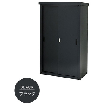 スチール収納庫 物置き 幅92 奥行49 高さ153 YAMAZEN(山善)