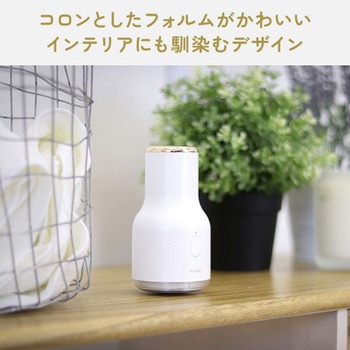 毛玉取り器 Rubin ルビン 充電式 コードレス メンテナンスブラシ付き 東洋ケース