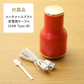 毛玉取り器 Rubin ルビン 充電式 コードレス メンテナンスブラシ付き 東洋ケース