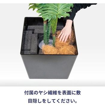 フラワーポット(ウレタン+ヤシ繊維セット) リレヤ